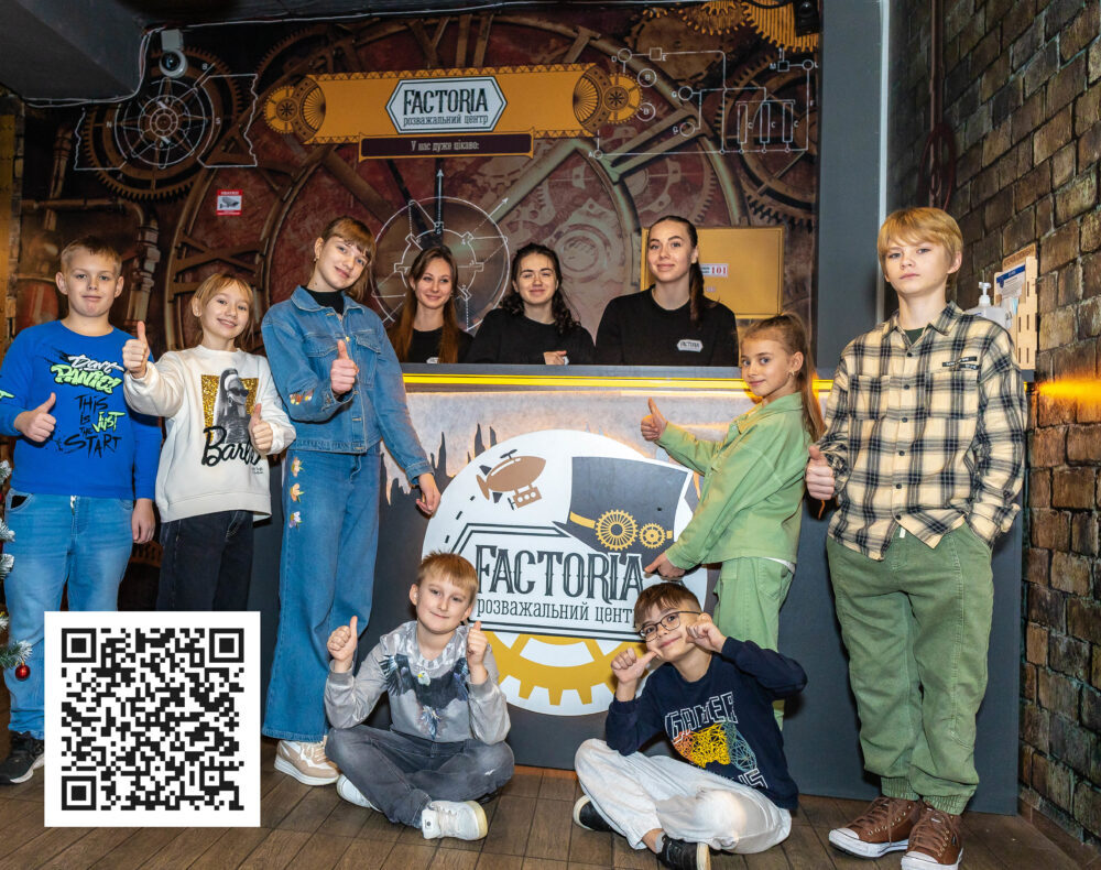 безопасность в интернете, правила защиты ребенка, киберполиция Украины