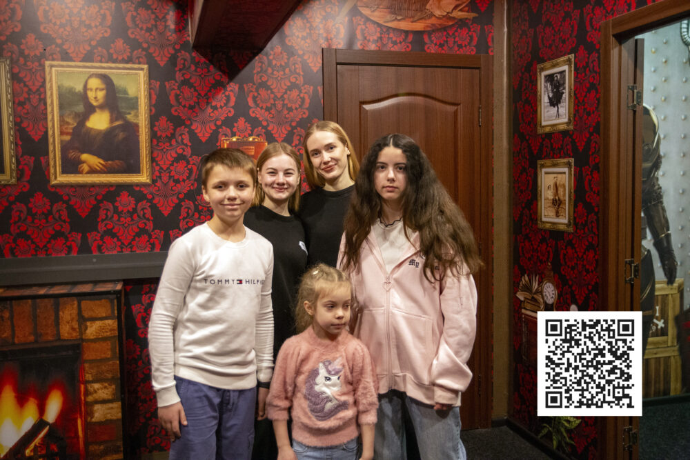 правила цифрової безпеки, цифрова безпека це, кібербезпека
