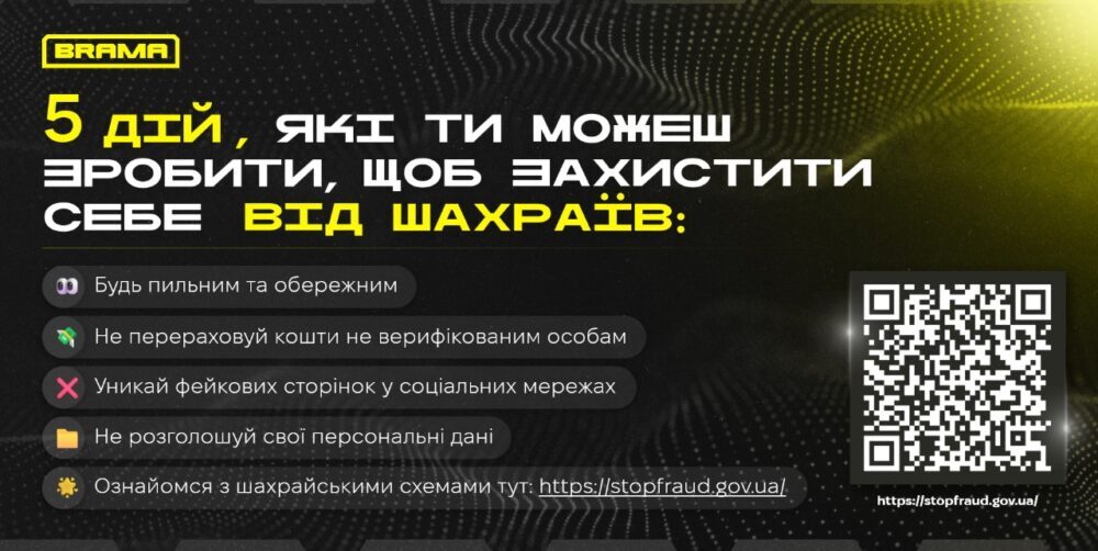 Цифровая безопасность в семье: простые правила без давления и скандалов