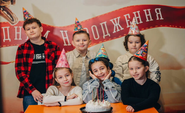 День народження